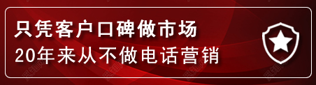 修文建网站公司