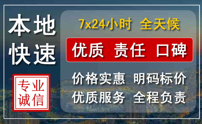 修文附近流动补胎电话.jpg