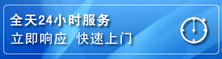 修文上门补胎电话