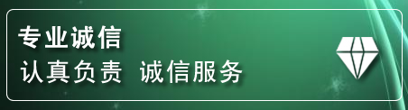 修文道路救援电话